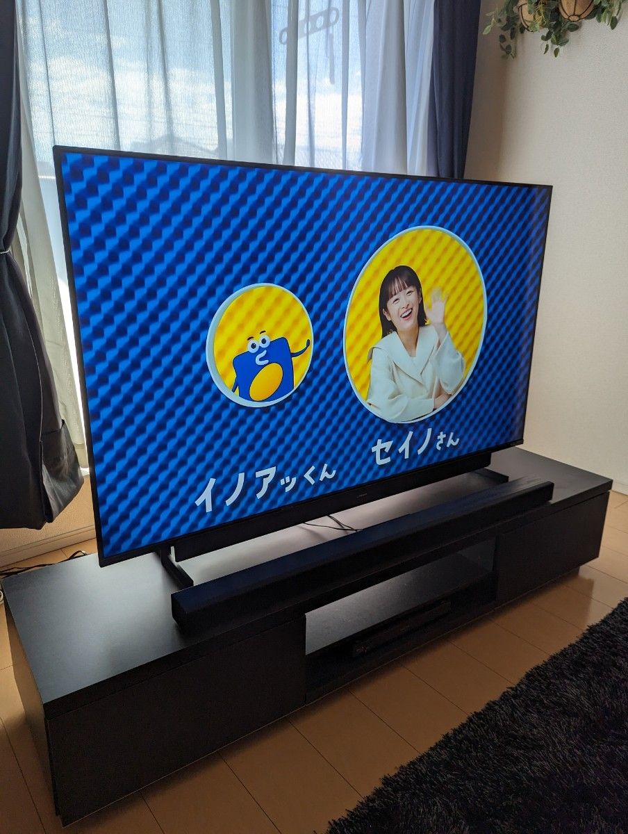 ※直接引き取り可能な方※液晶テレビ５５インチ  アイリスオーヤマTV台 ３Ｄスピーカーセット