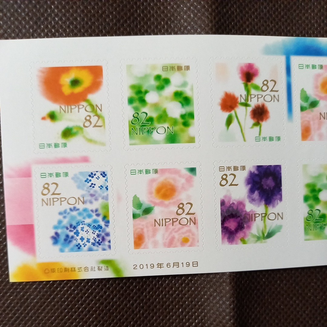 [ old charge ] seal stamp 82 jpy greeting flower 2019.6