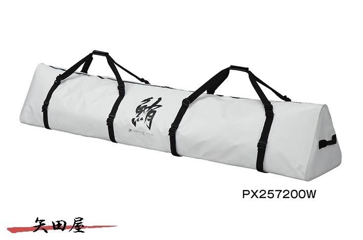 無料発送 PROX プロックス PX257200W 鮪バッグ 保冷トライアングル