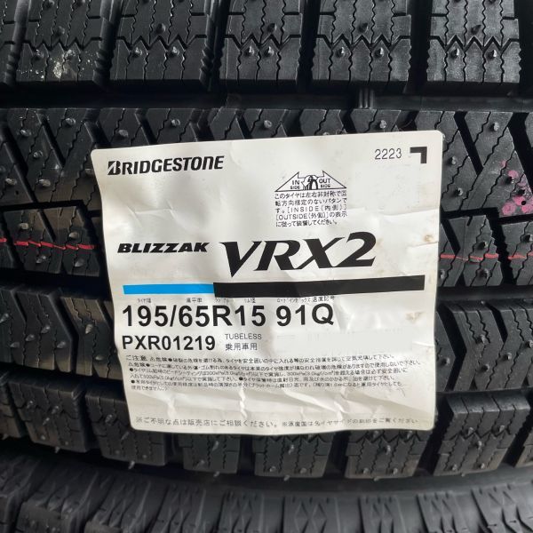 赤字処分 新品 SMACK REVILA 6.0J 15インチ +45 5/114 ブリヂストン ブリザック VRX2 195/65R15 セレナ 等 スタッドレス 在庫特価_画像4