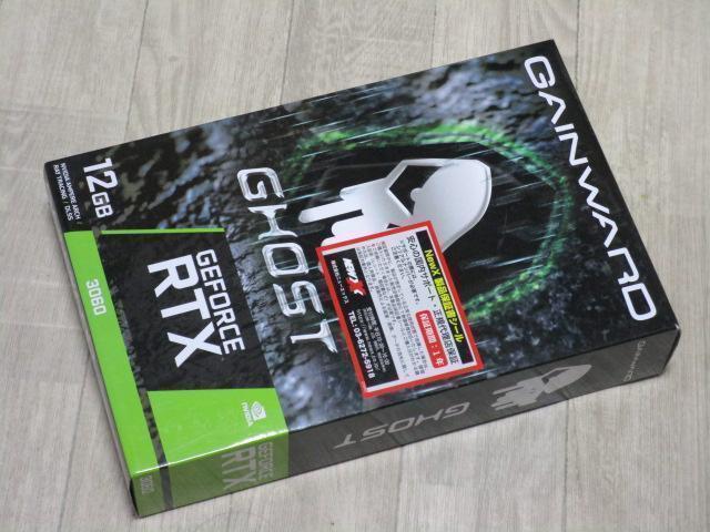 超安い】 GeForce ☆Gainward RTX 【NE63060019K9-190AU-G】 12GB
