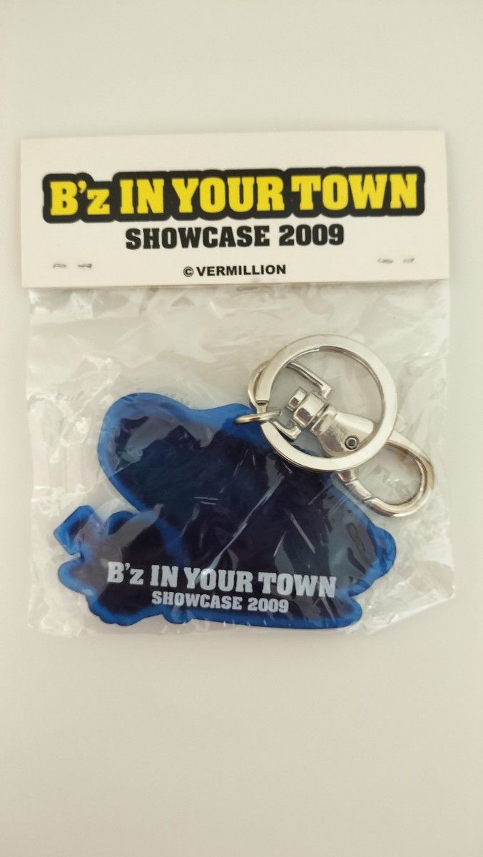 ［14日限定値下げ］B'z IN YOUR TOWN SHOW CASE 2009　キーホルダー［新品未開封］