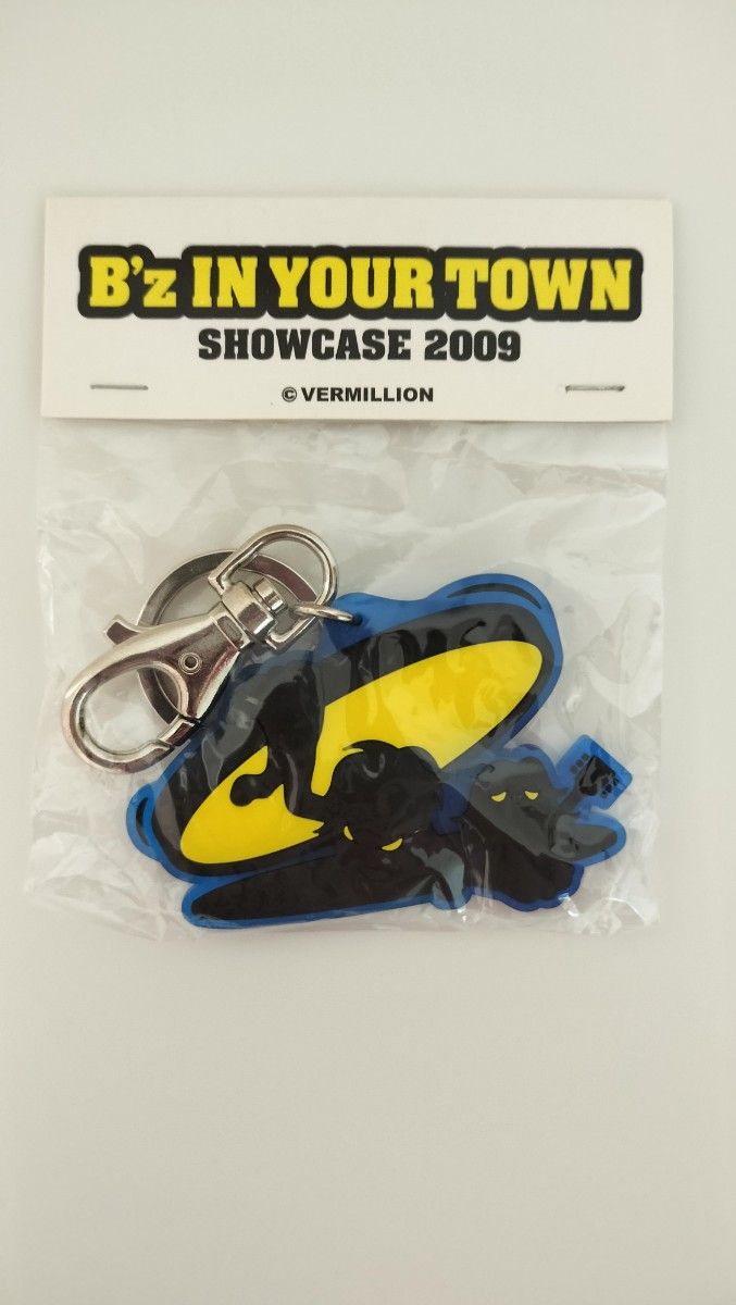 ［14日限定値下げ］B'z IN YOUR TOWN SHOW CASE 2009　キーホルダー［新品未開封］