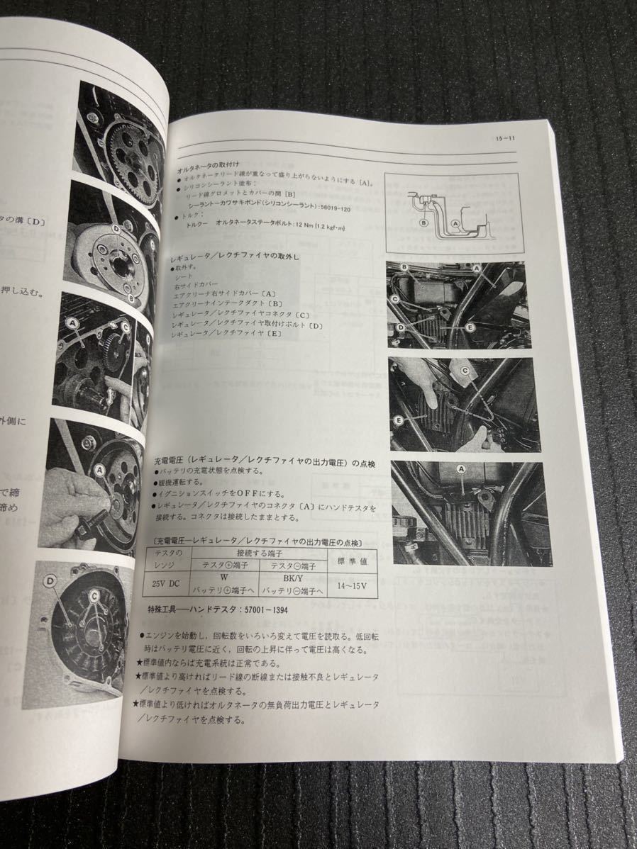 お買い得モデル 使わなくなりましたので出品しました。宜しくお願いし