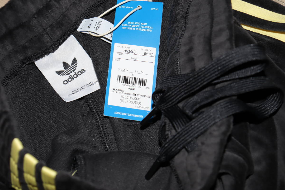 送料無料 即決【未使用】 adidas Originals ★ ベロア トラックパンツ (Sサイズ) ★ アディダス HR3443 黒 ジャージ