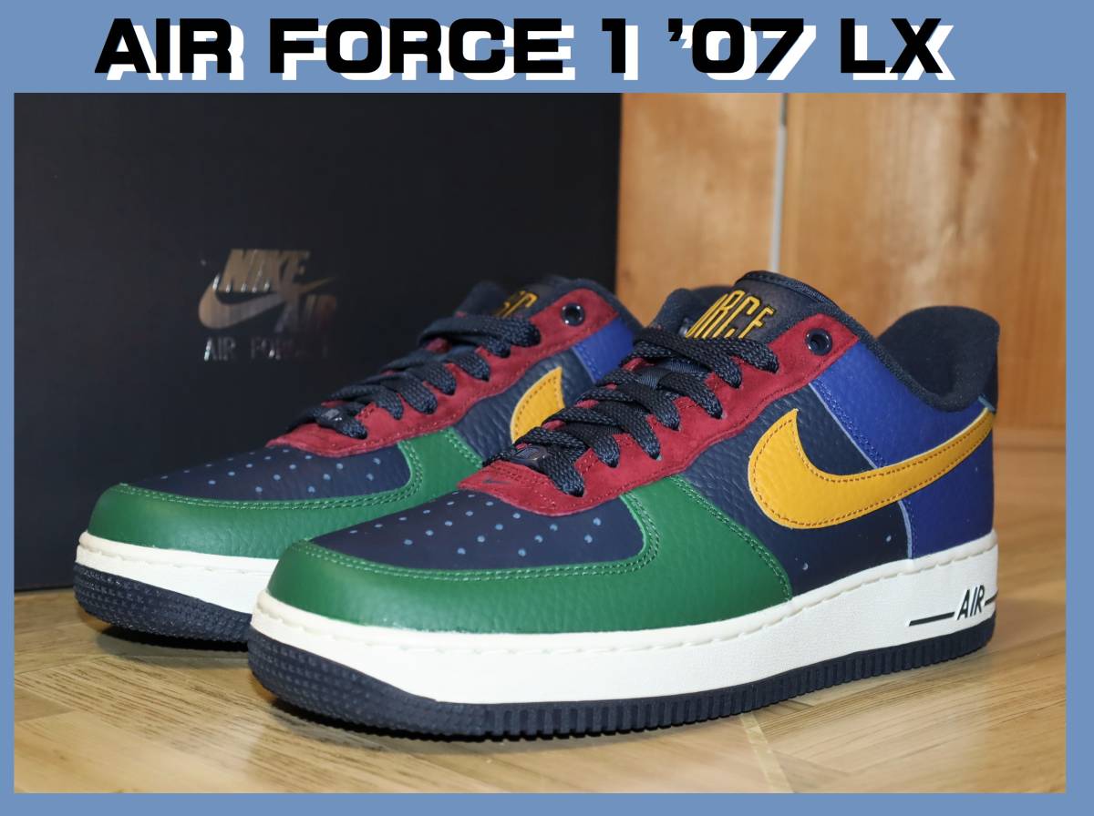 送料無料 即決【未使用】 NIKE ★ WMNS AIR FORCE 1 '07 LX (US10.5/28.5cm) ★ ナイキ エアフォース1 DR0148-300 箱付き