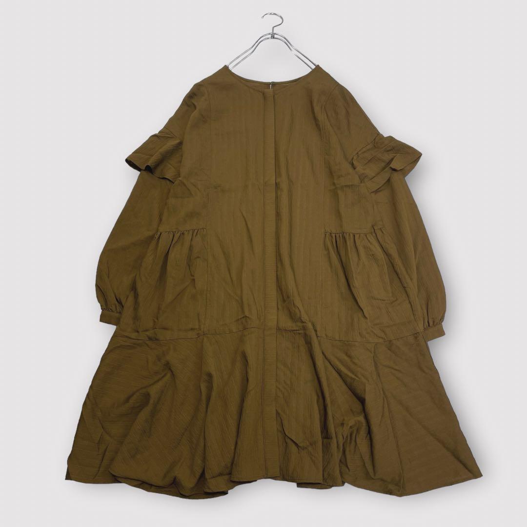 ★美品◆アーバンリサーチロッソ◆前後2WAYストライプミニワンピース