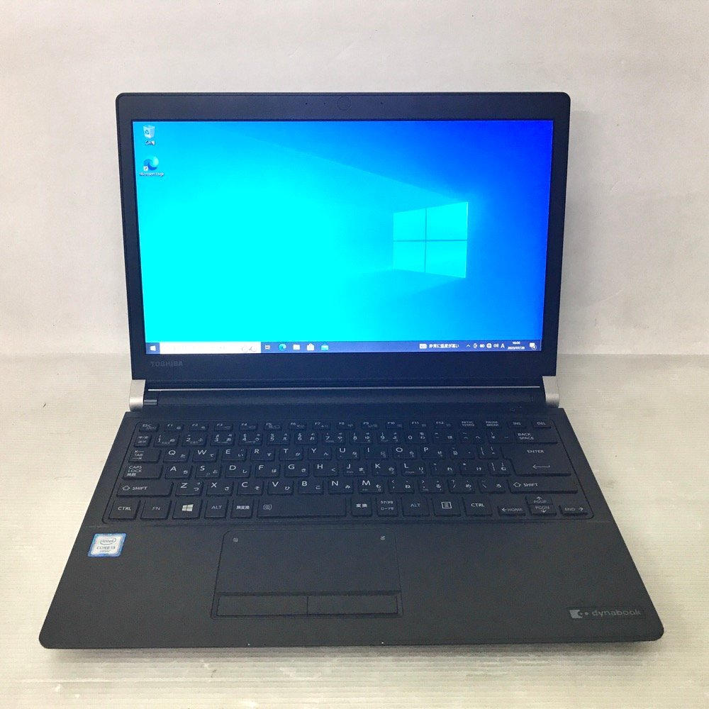 SALE】 東芝 高速SSD 快適メモリ ○13.3型モバイルノート Dynabook Pro