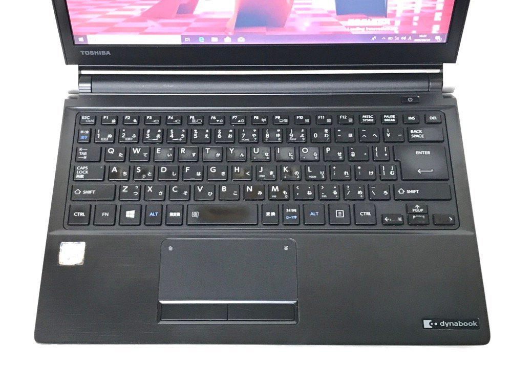 大勧め 東芝 高速世代.3型モバイルノート