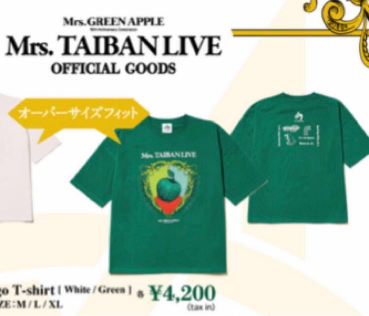 ミセスグリーンアップル TAIBAN Logo T-shirt Lサイズ