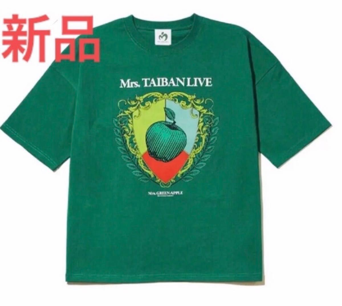 ミセスグリーンアップル TAIBAN Logo T-shirt Lサイズ｜PayPayフリマ