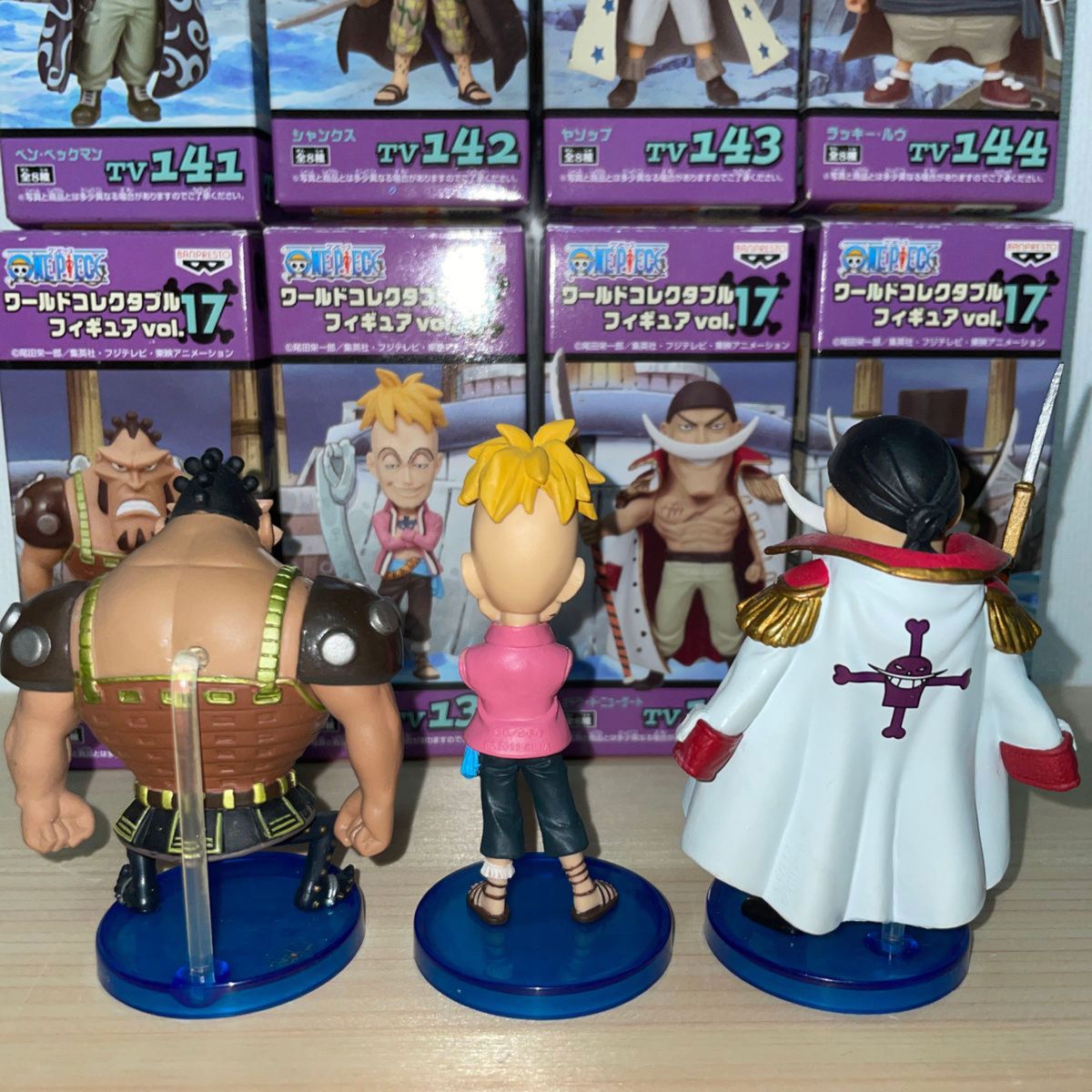 ワンピースワールドコレクタブルフィギュアvol.17 ワーコレ ONE PIECE