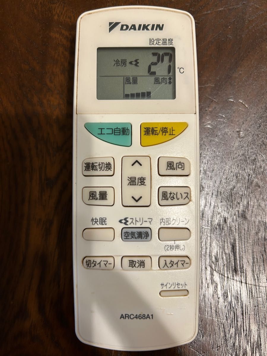 エアコンリモコン DKN-8A1 ARC468A1 【訳あり】 - エアコン