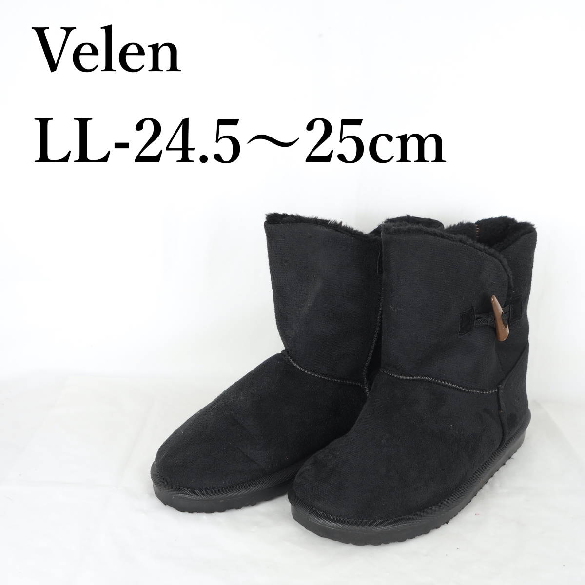 EB3342*Velen*レディースショートムートンブーツ*LL-24.5〜25cm*黒_画像1