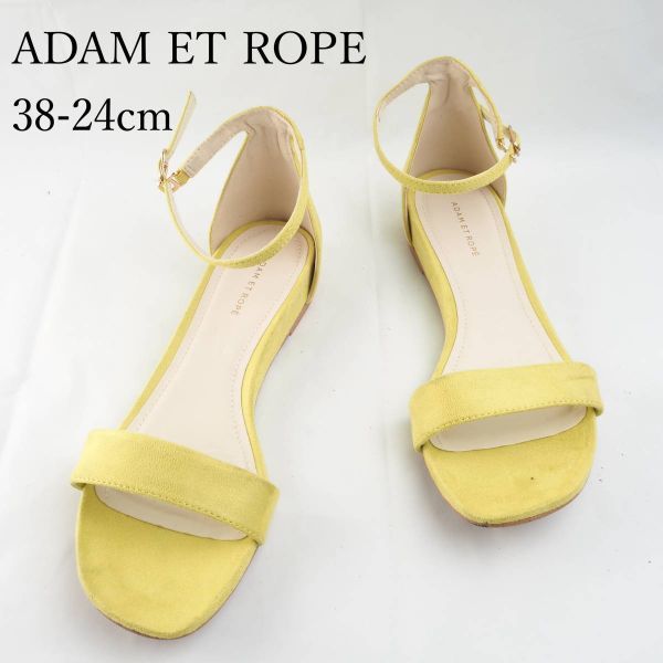 LK4561*ADAM ET ROPE'*アダム・エ・ロペ*レディースサンダル*38-24cm*蛍光イエロー_画像1