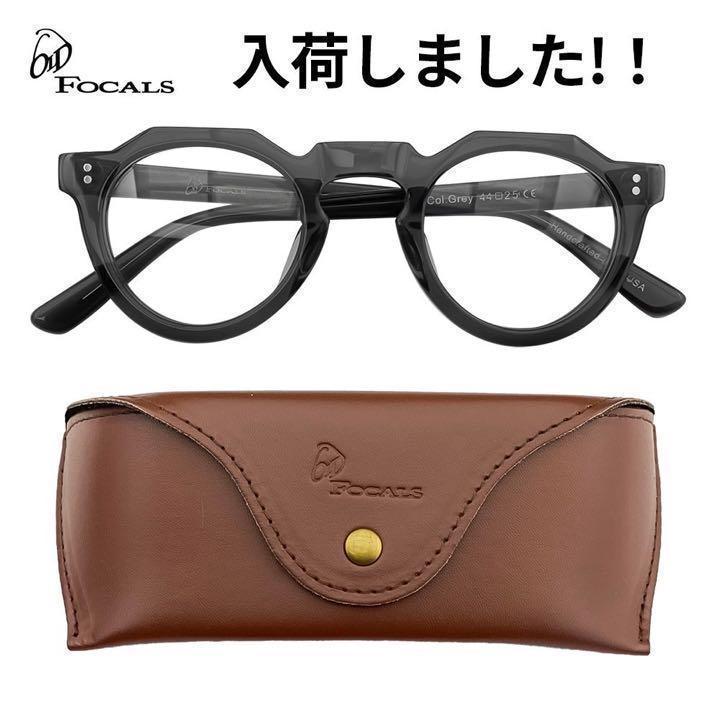 再入荷 オールドフォーカルズ Bootlegger レンズ無料 ハンドメイド8