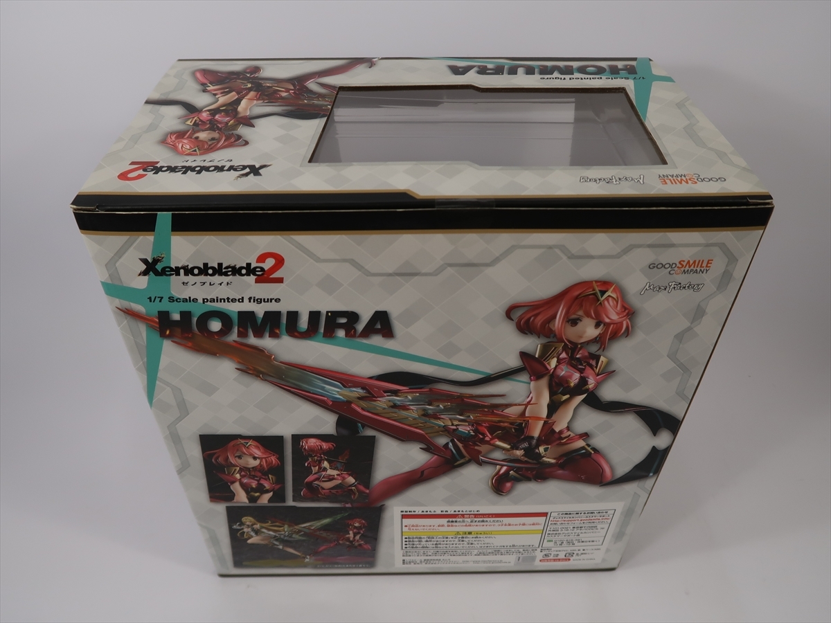 ゼノブレイド2 ホムラ 1/7 完成品フィギュア グッスマ Xenoblade2