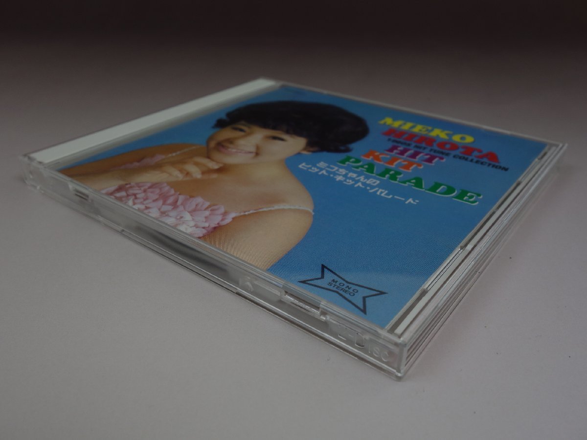 CD 2枚組 弘田三枝子 ミコちゃんのヒット・キット・パレード TOCT-11012～3_画像2