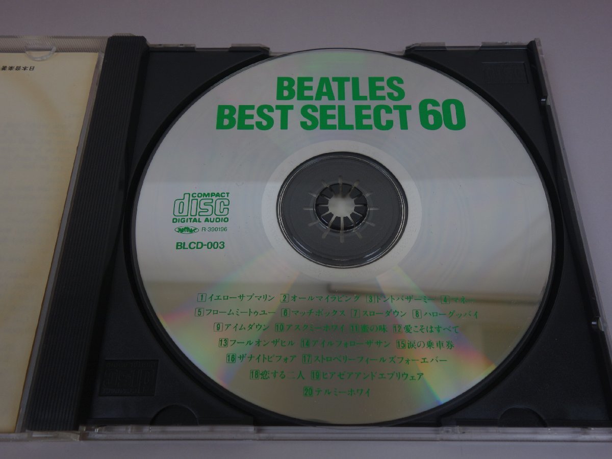 CD THE BEATLES BEST SELECT 60 Part-3 BLCD-003_画像5