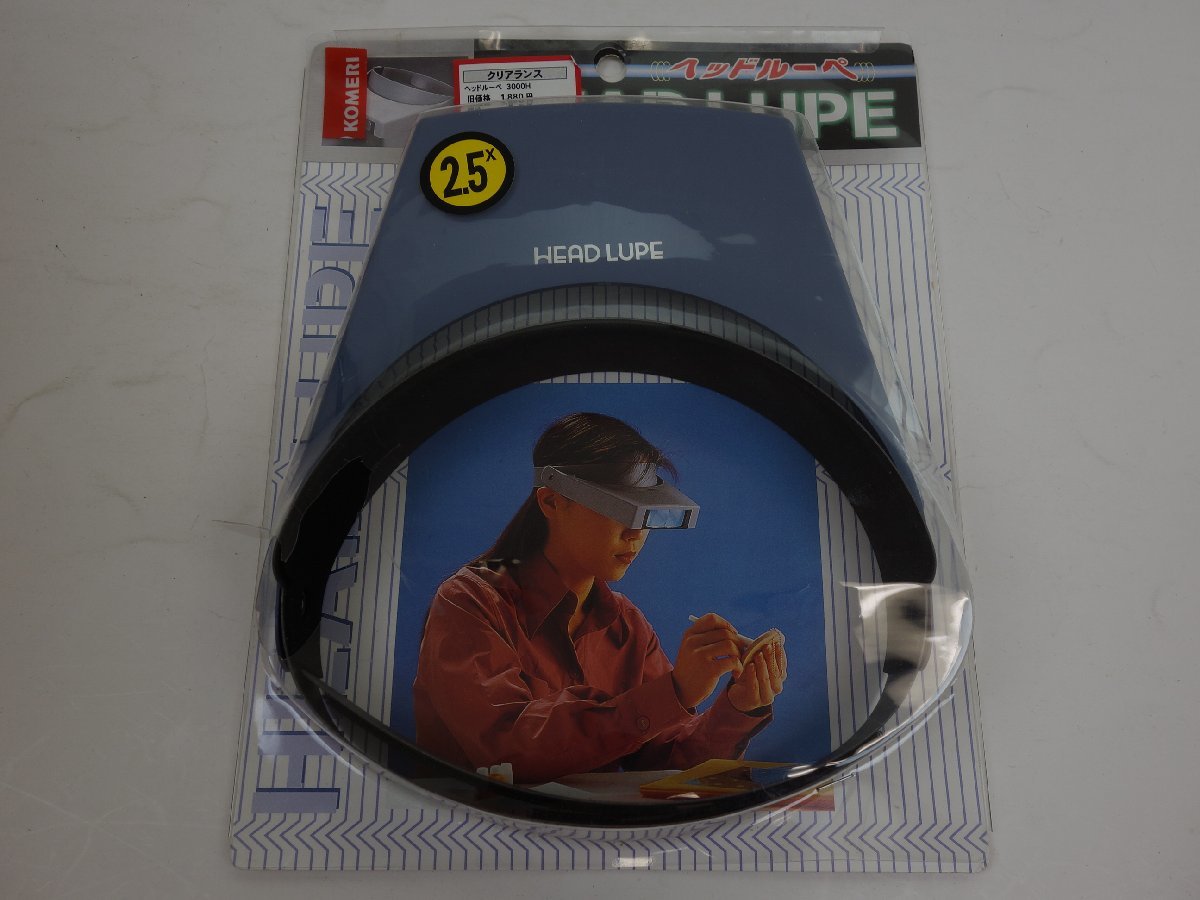  не использовался HEAD LUPE головная лупа 3000H 2.5 раз очки .. разряд .. текстильная застёжка тип 