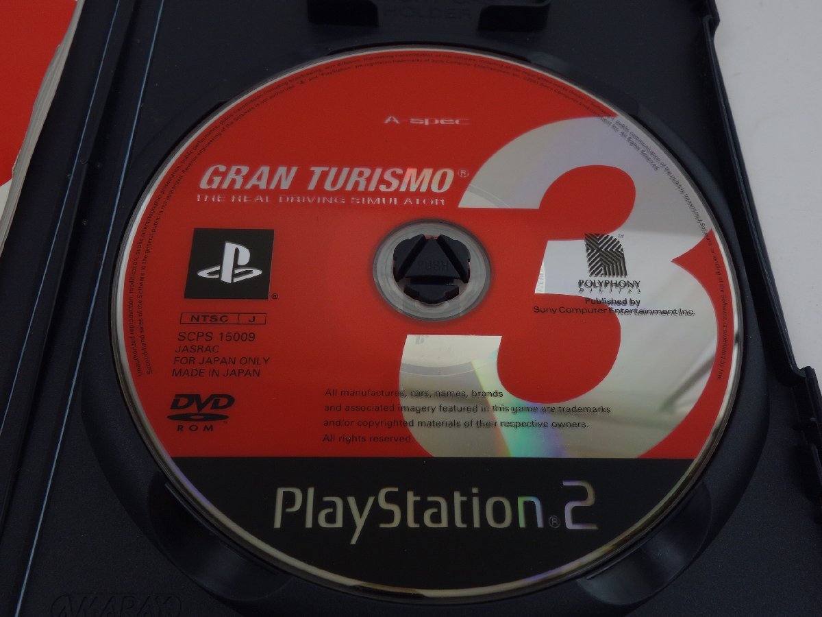 PlayStation2 PS2 プレイステーション2 プレステ2 ソフト Gran Turismo 3 グランツーリスモ3 A-spec SCPS-15009_画像5