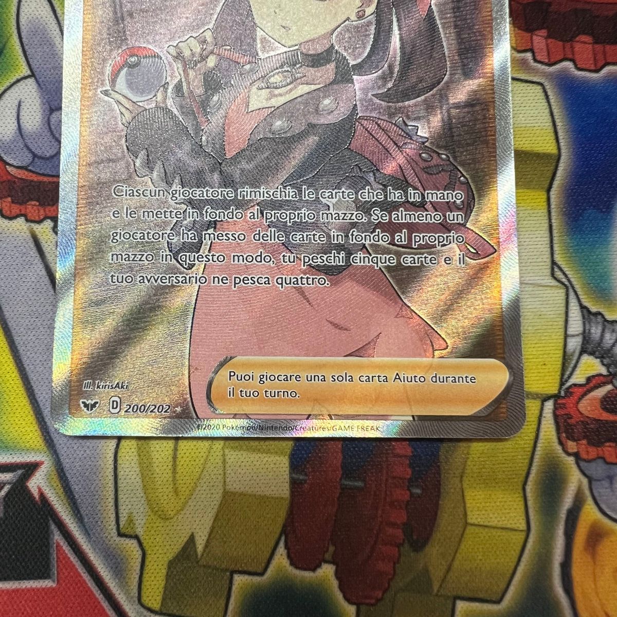 特価】ポケモンカード シールドマリィ SR EU版 イタリア語 海外 特価】ポケモンカード シールドマリィ SR EU版 イタリア語 海外