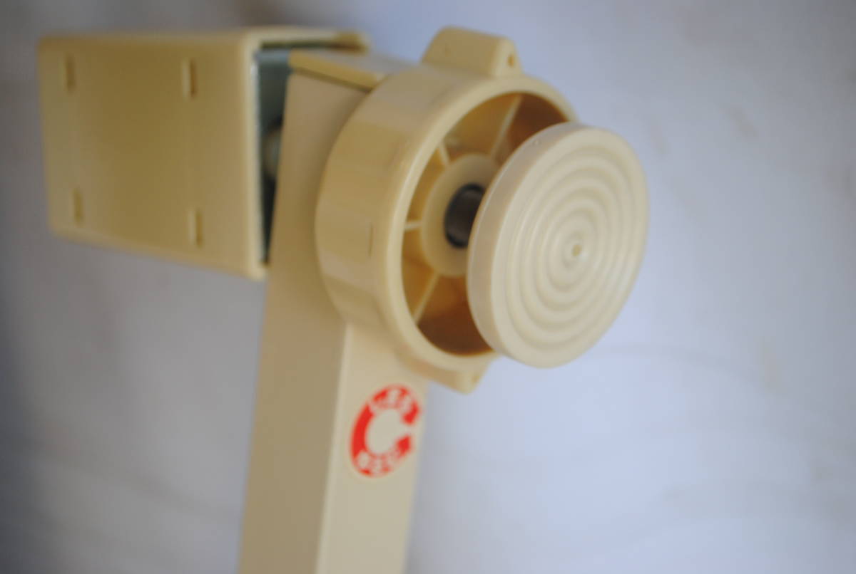 item_image_9