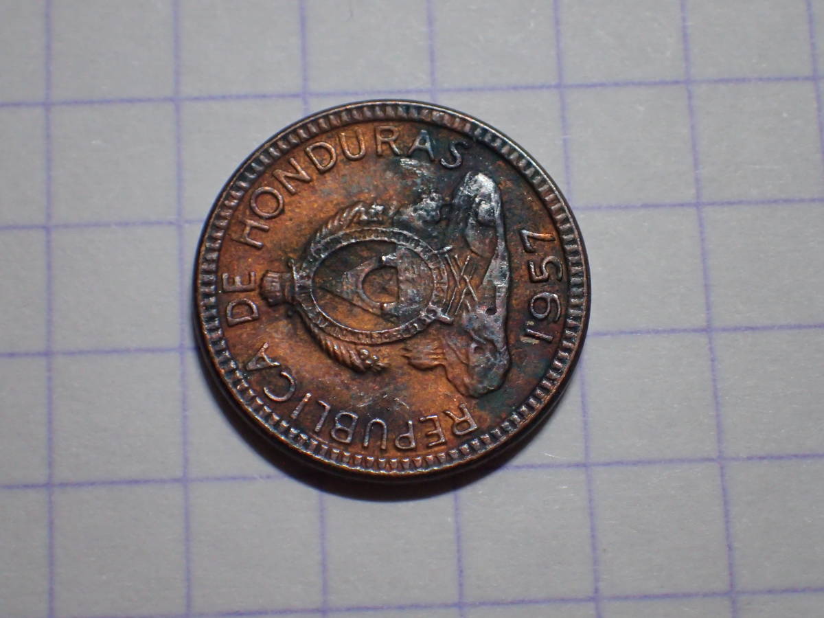 ホンジュラス共和国 1センタボ(0.01 HNL)銅貨（TYPE Light) 1957年 278 コイン 世界の硬貨 解説付き_画像3