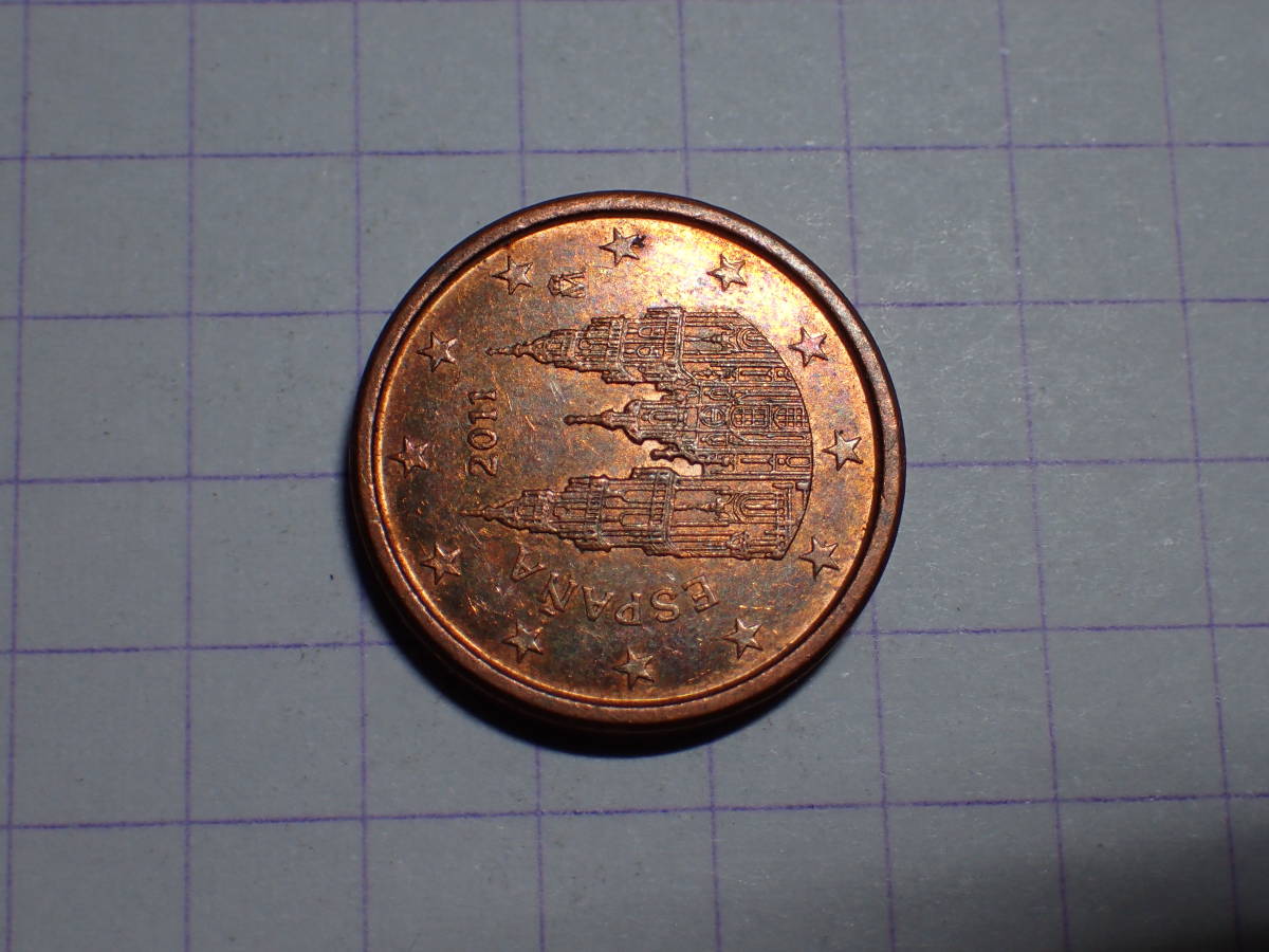 スペイン王国（TYPE-2）1ユーロセント(0.01 EUR)銅メッキ鋼貨 2011年 188 コイン 世界の硬貨 解説付き_画像2