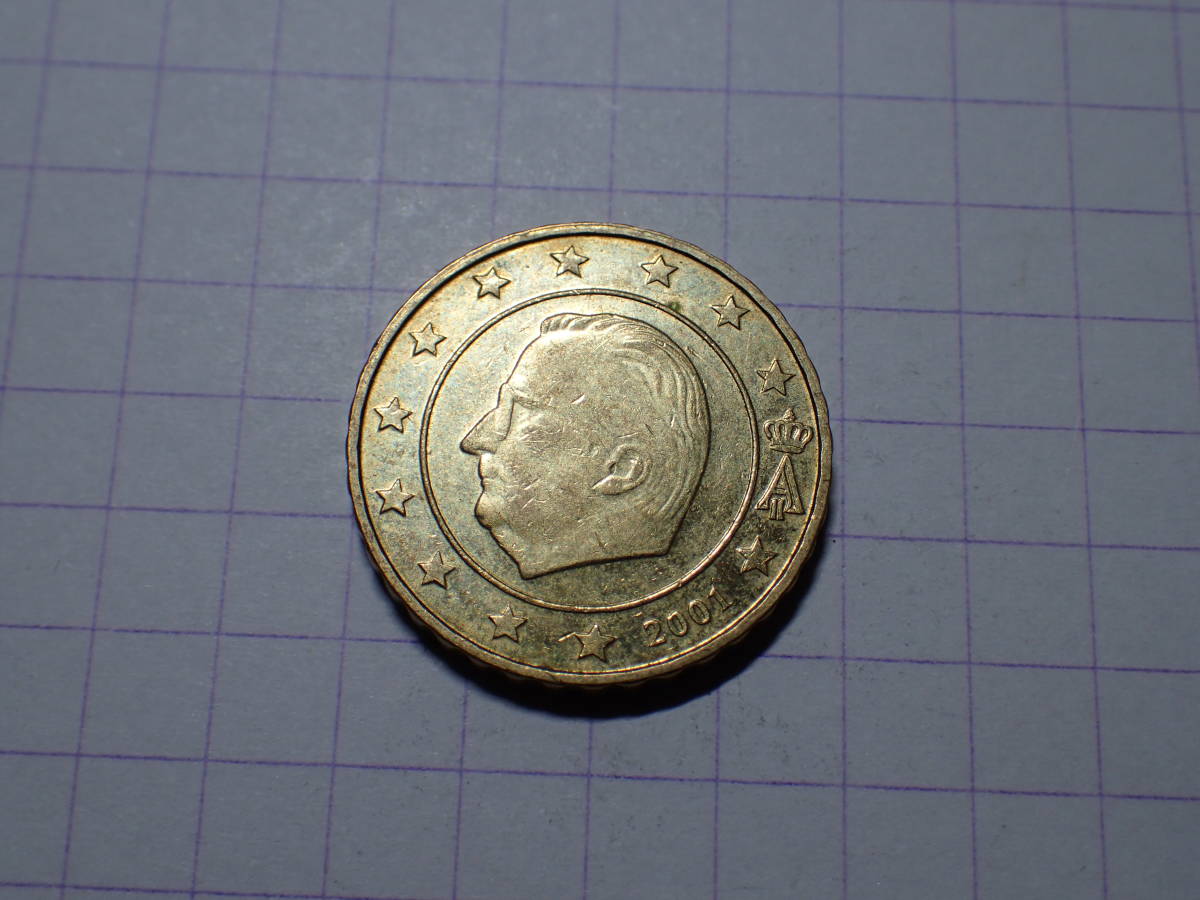 ベルギー王国 10ユーロセント(0.1 EUR)ノルディックゴールド貨 2001年 164 コイン 世界の硬貨 解説付きの画像1