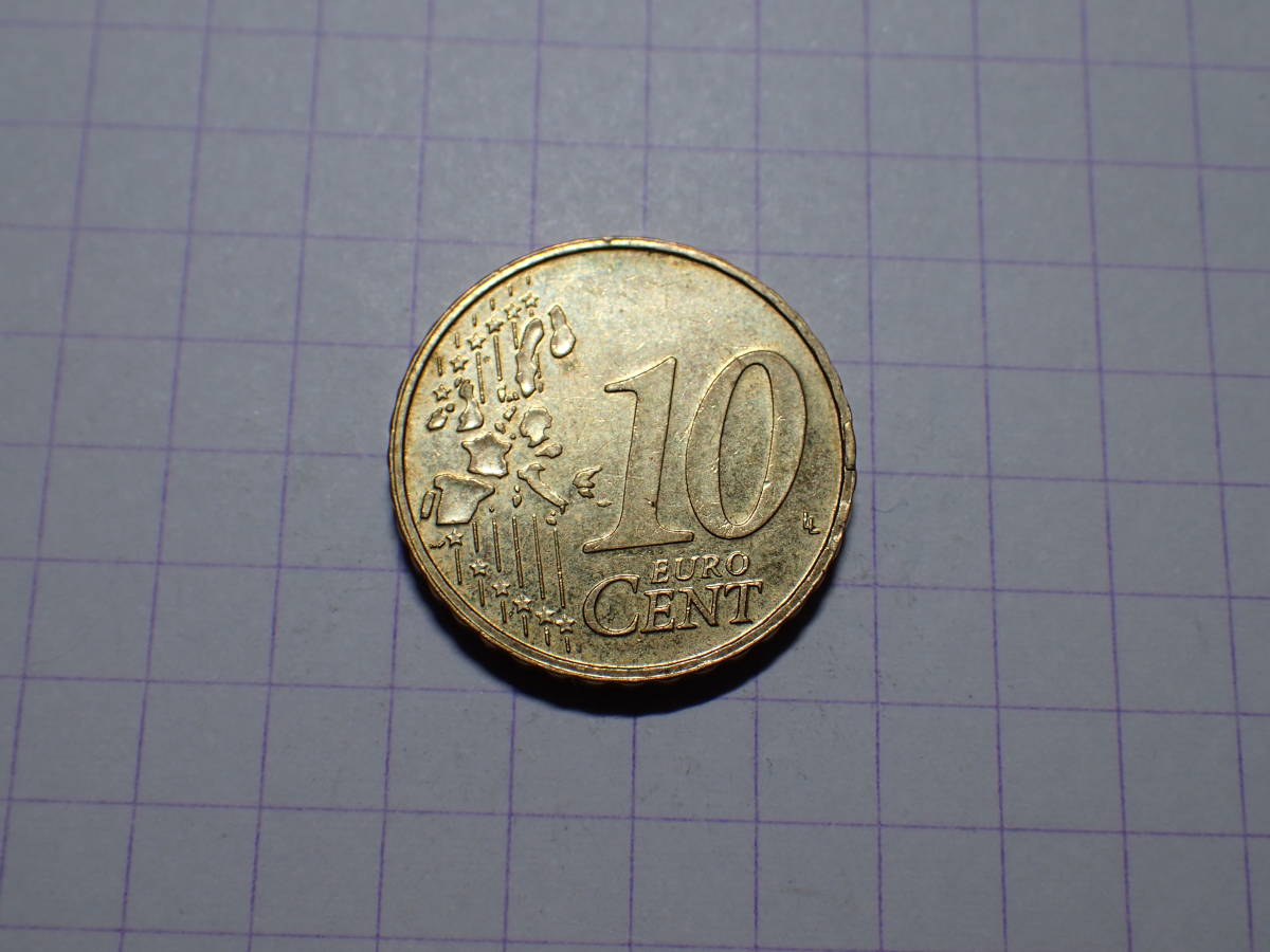 ベルギー王国 10ユーロセント(0.1 EUR)ノルディックゴールド貨 2001年 164 コイン 世界の硬貨 解説付きの画像3