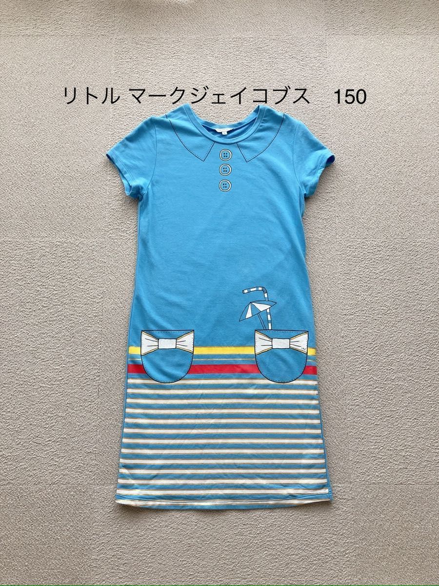 リトル マークジェイコブス ワンピース 150|Yahoo!フリマ(旧PayPay