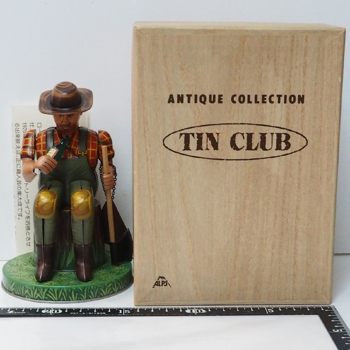 ALPS【ANTIQUE COLLEECTION TIN CLUB 木樵キコリ 動作不良】復刻ブリキ■アルプス アンティーク コレクション【箱付】0721_画像１