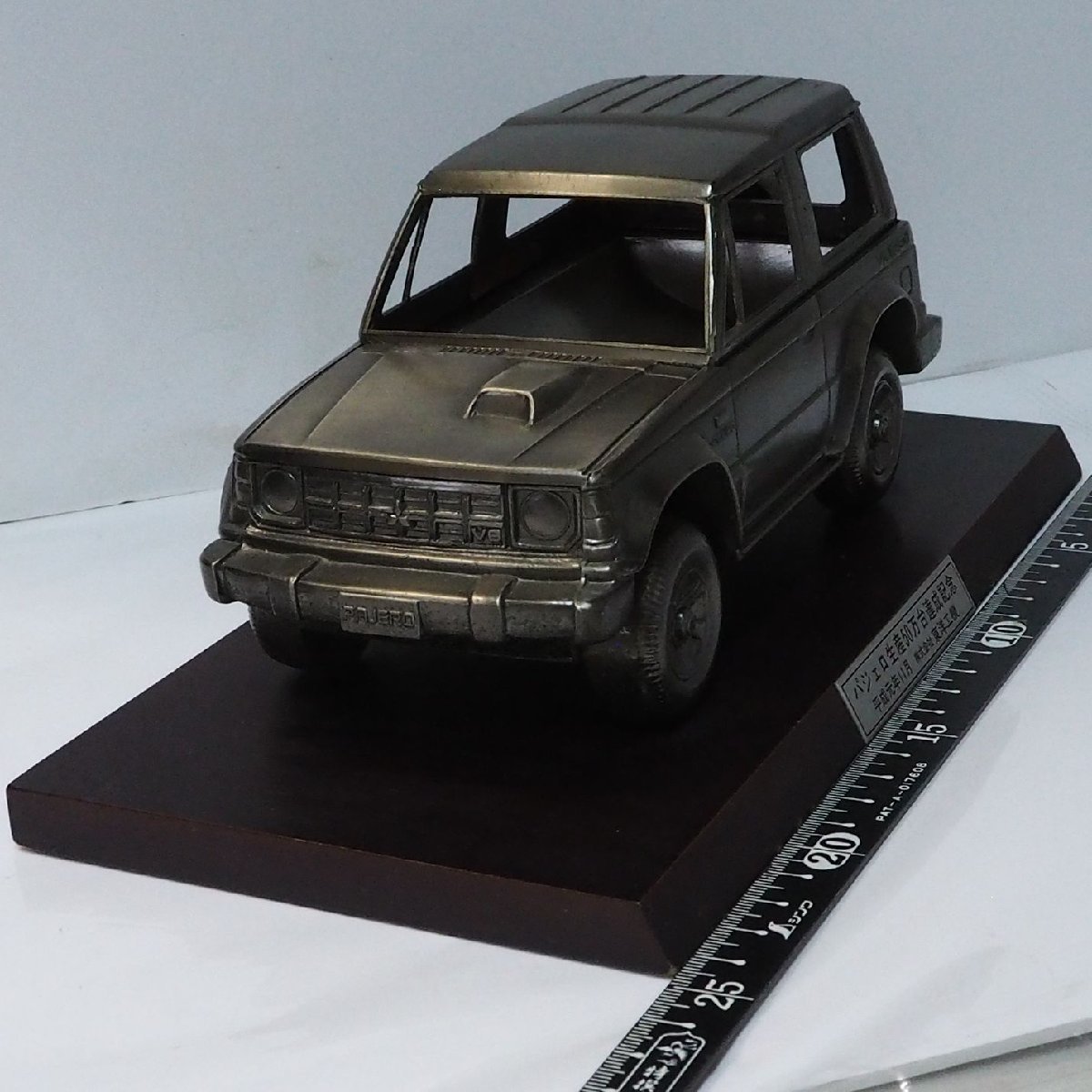  Orient industry [ Pajero production 50 ten thousand pcs achievement memory Mitsubishi PAJERO MMC window missing Heisei era origin year 11 month ] pedestal attaching cigarette case made of metal cigar case [ box less ]0776