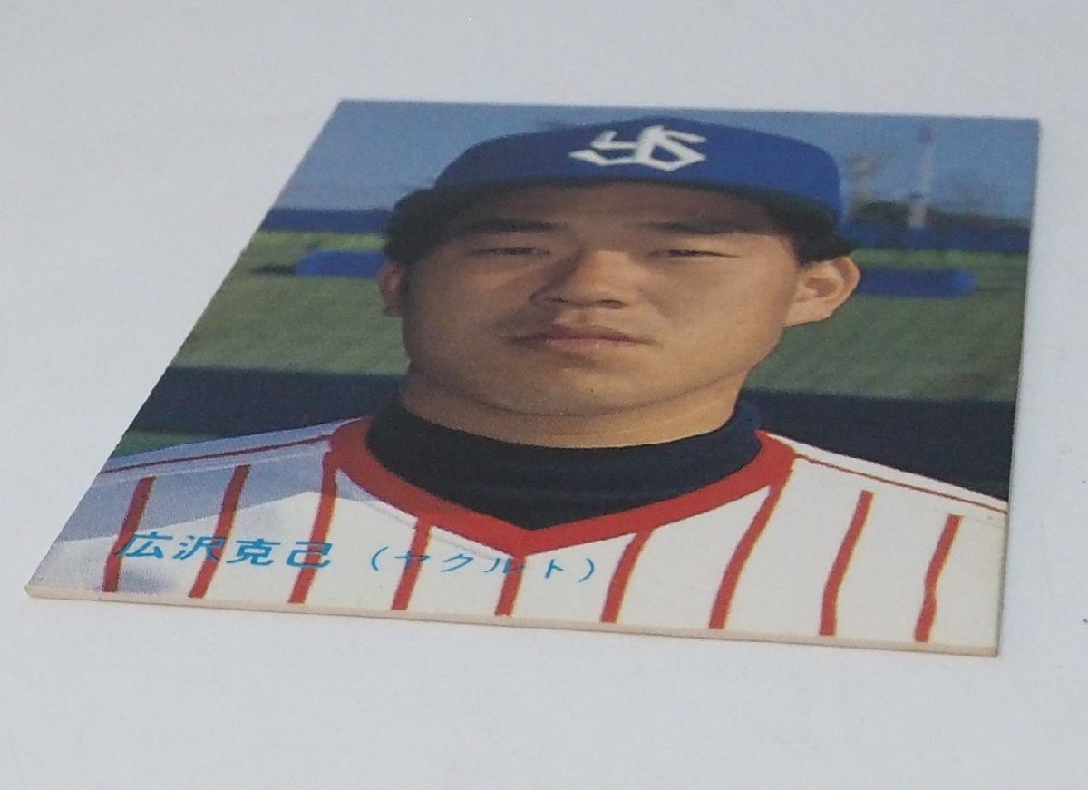 86年 カルビー プロ野球カード No.221【広沢 克己 内野手 ヤクルト スワローズ】昭和61年 1986年 当時物 Calbeeおまけ食玩BASEBALL【中古】_画像３