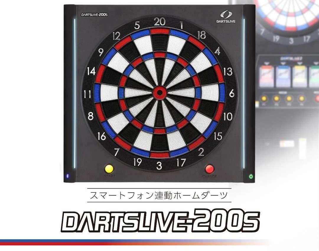 『DARTSLIVE/ダーツライブ 200S & HOME 誤作動改善　基盤修理』※本体の販売では御座いません！