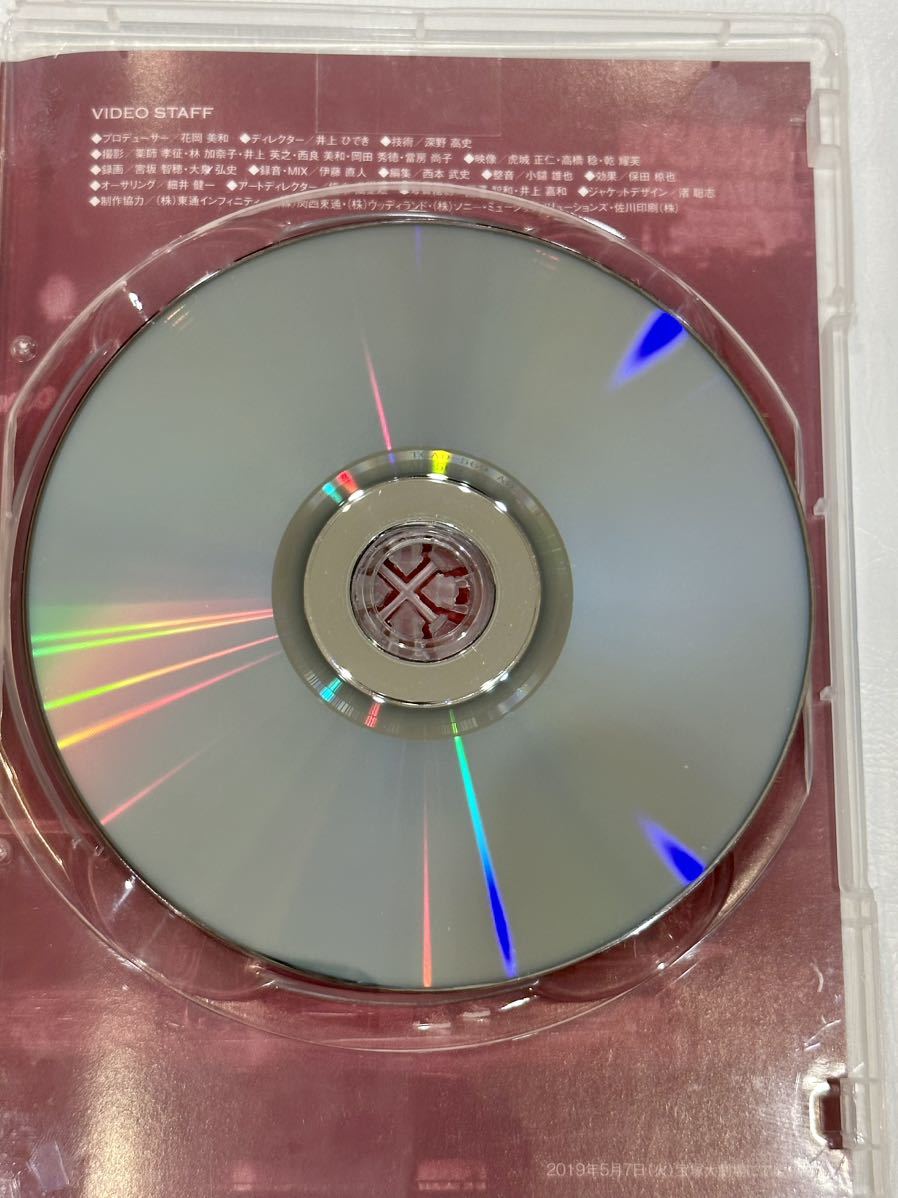 最適な材料 宝塚 DVD オーシャンズ11 宙組 芹香斗亜 星風まどか 真風涼