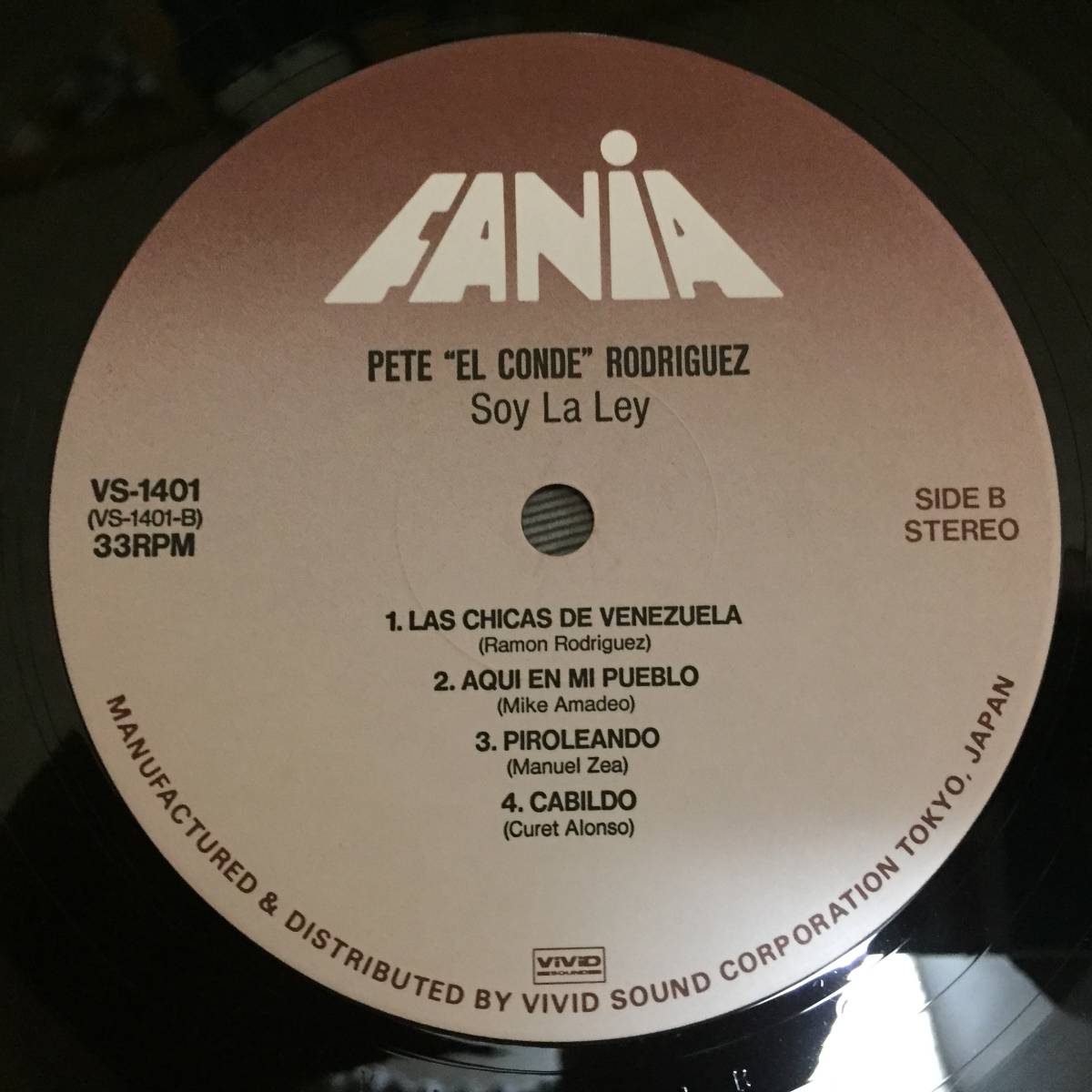 Pete "El Conde" Rodriguez/Soy la Ley(Latin)の画像4