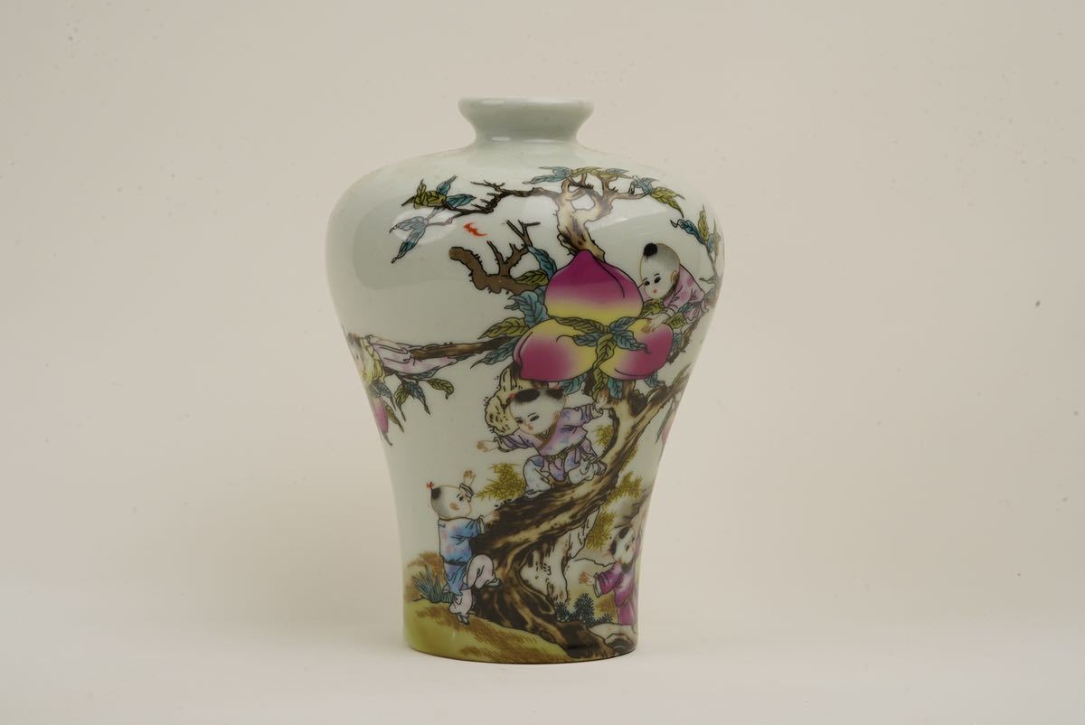 中国 梅瓶 同治 古美術 花瓶