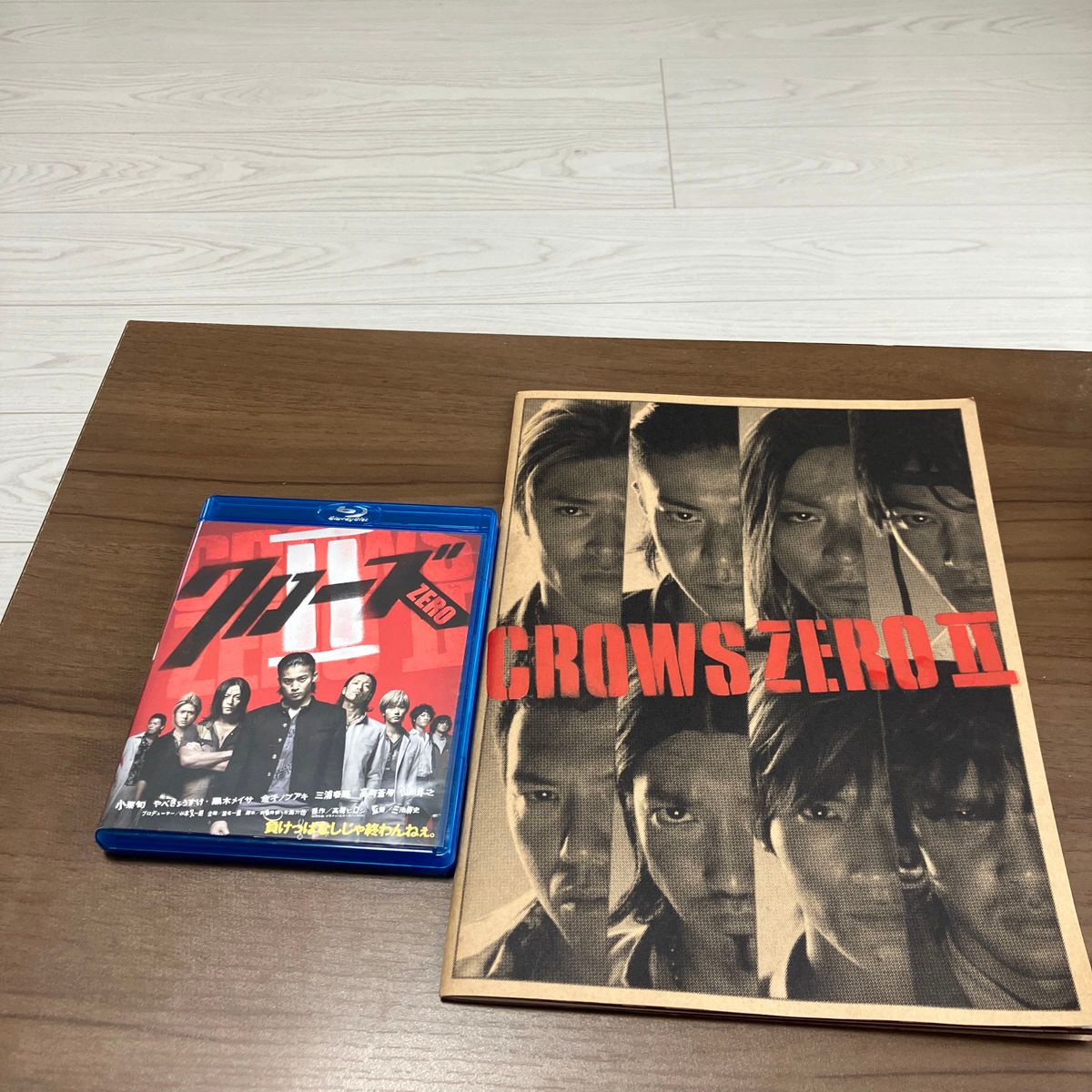 三浦春馬クローズZERO初回限定Blu-rayブルーレイ＋DVDパンフレットCROWS ZERO II綾野剛パンフ小栗旬　山田孝之