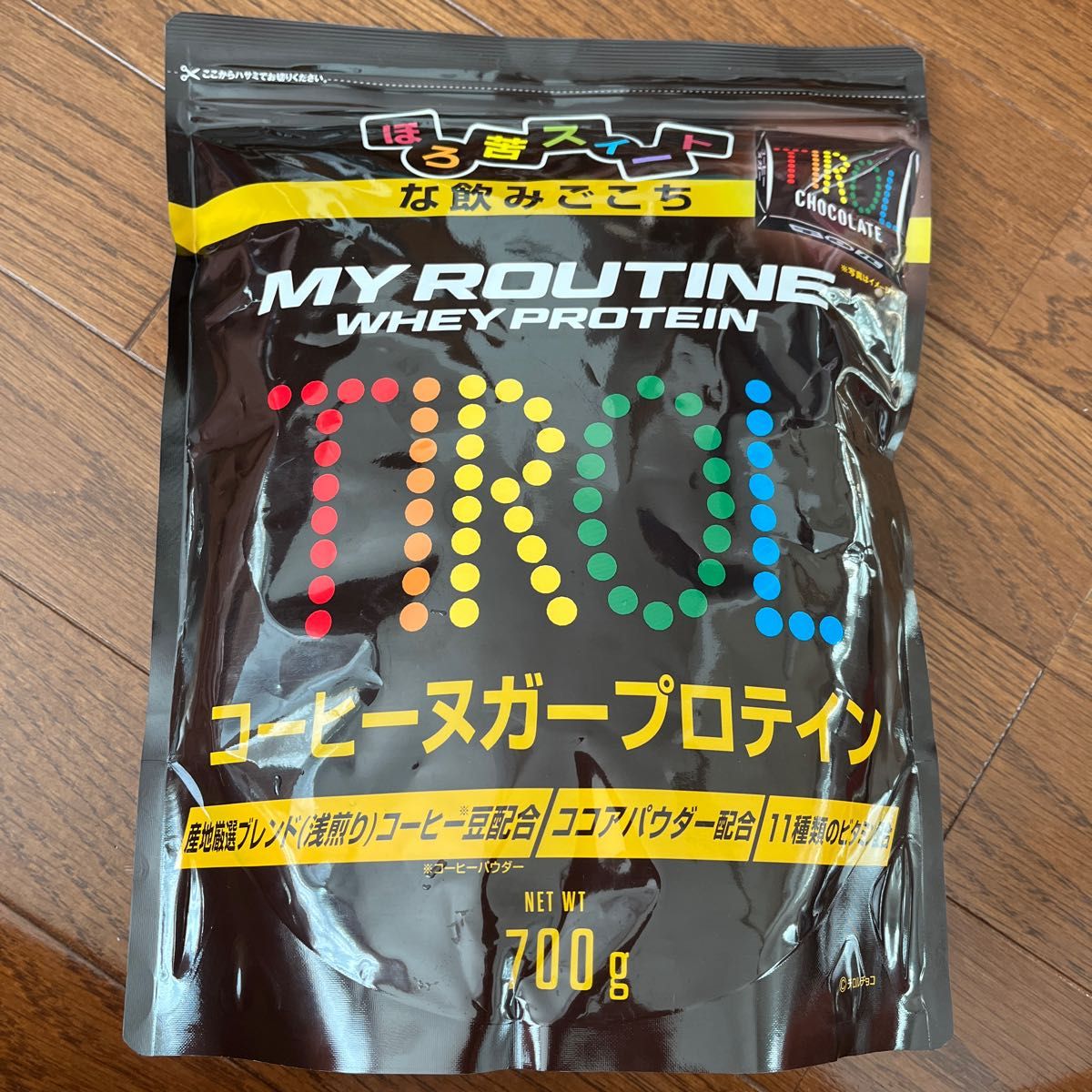 マイルーティーン チロルチョコ コーヒーヌガー風味 プロテイン お試し