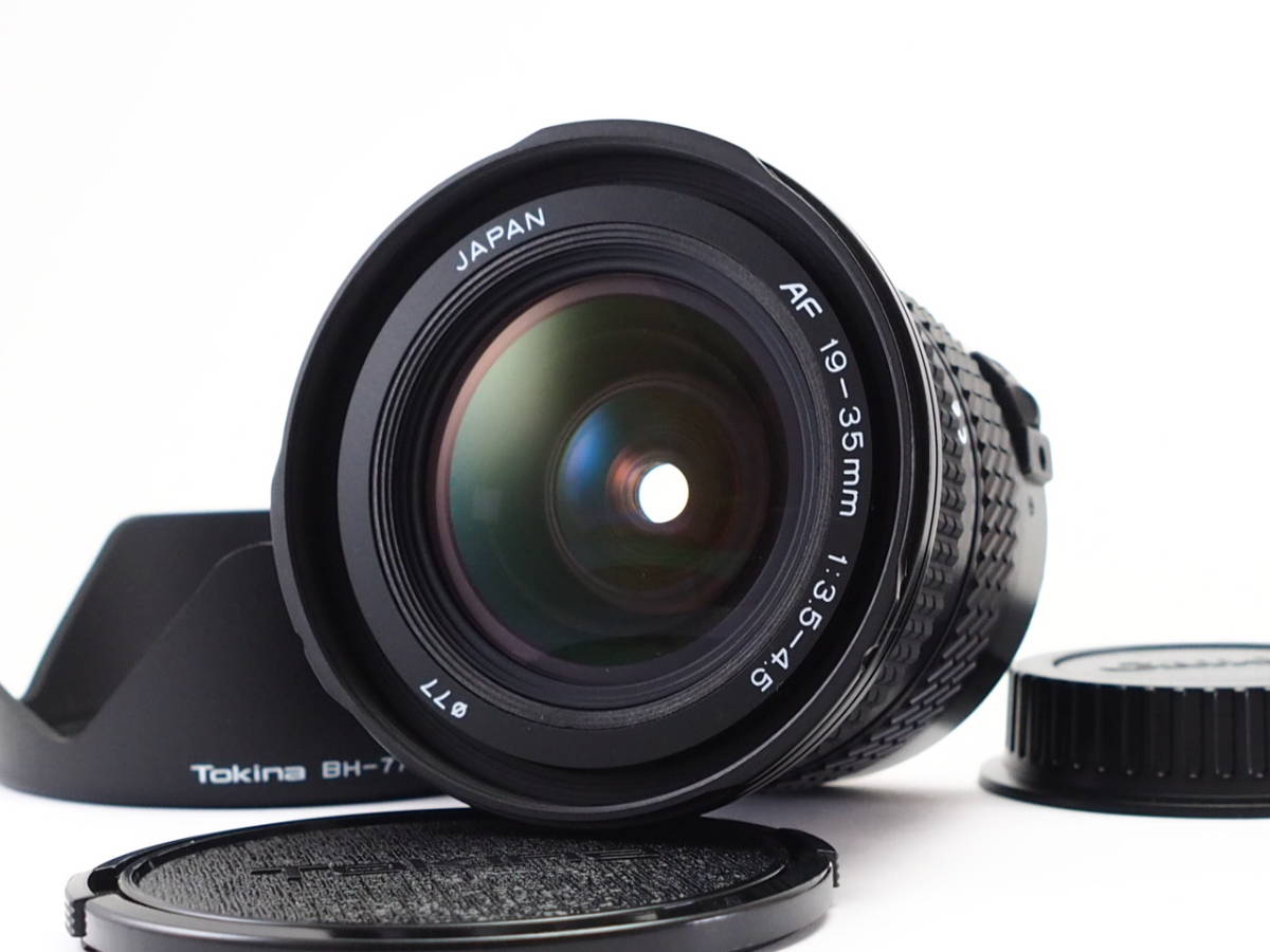 Tokina AF 19-35mm F3.5-4.5 超広角レンズ（極上美品）-