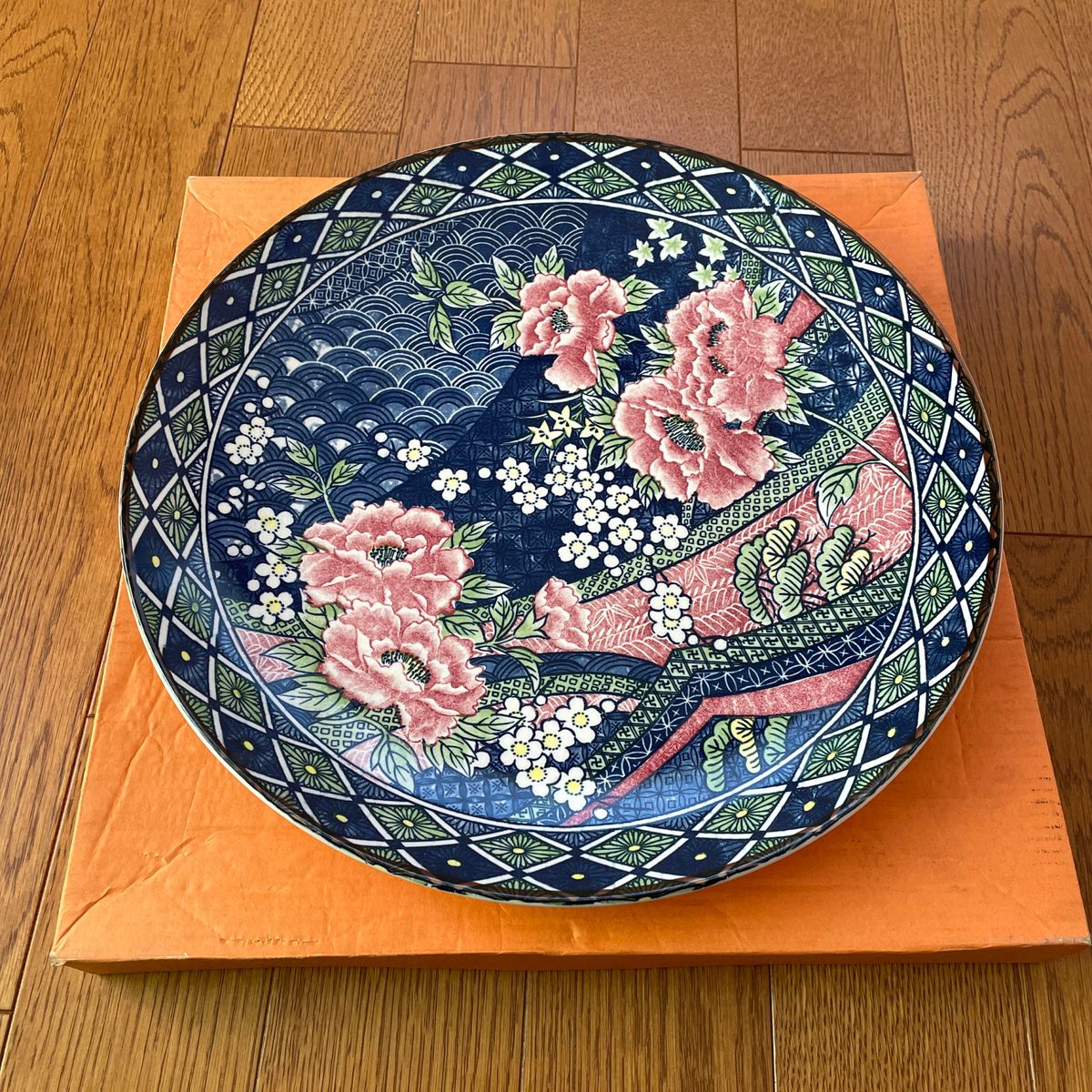 夢関 大皿 直径31cm 京牡丹 牡丹 和陶 陶器 絵皿大皿