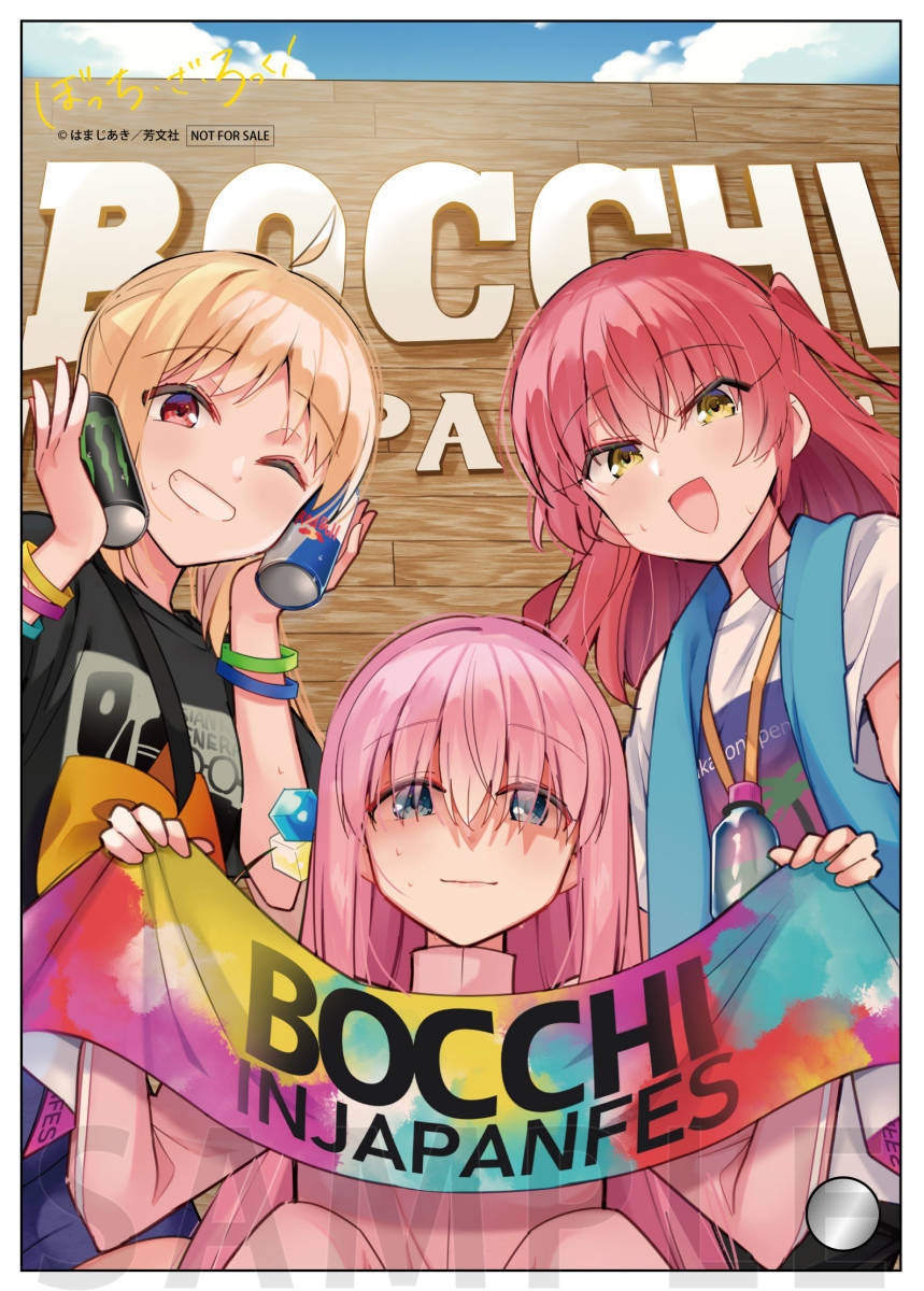 【☆新品】 ゲーマーズ 夏の本まつり2023 ぼっち・ざ・ろっく! ミニアクリルアート 検 BLANK802. はまじあき けろりら 7 C102 C103
