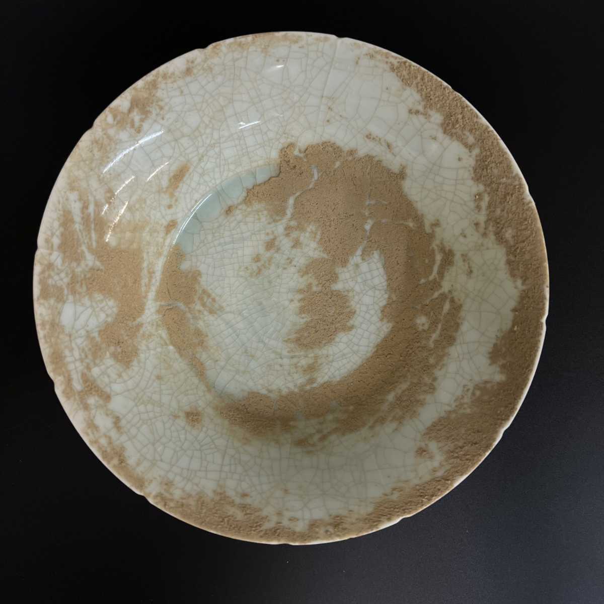 古美術 中国 宋代 龍泉窯 官窯 山茶碗 茶碗 時代物 藏出