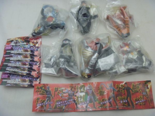 HGシリーズ 仮面ライダー18 ～地獄大使！！恐怖の正体？編～ 　全6種セット　バンダイ　フィギュア　SB20_画像1