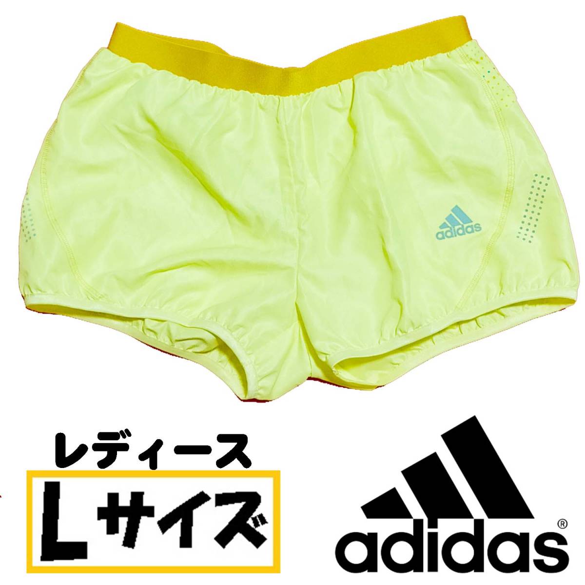 【Ｌサイズ】adidas climalite ショートパンツ スポーツウェア ボトムス ドット 黄色 レディースの画像1