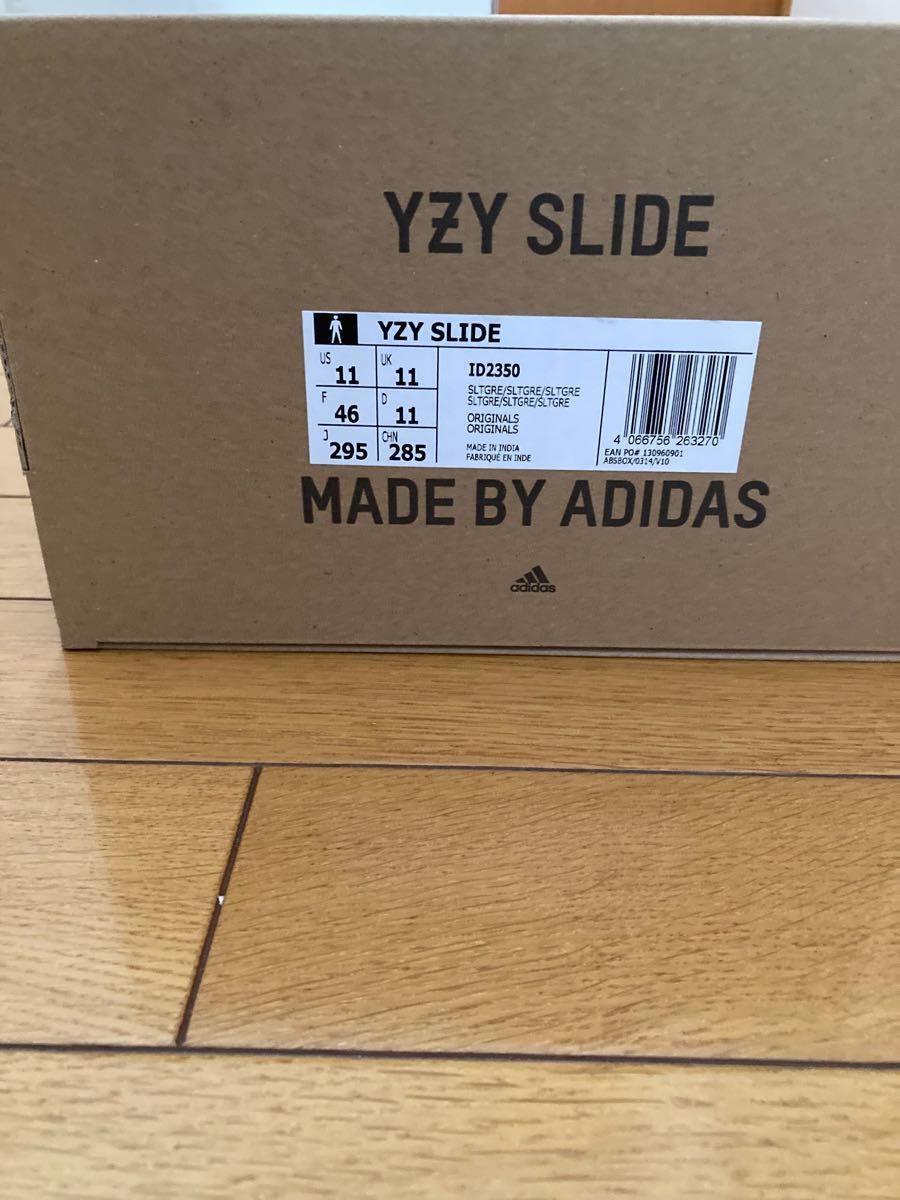 adidas Yeezy Slide "SLATE GREY"29 5cm アディダス イージー スライド