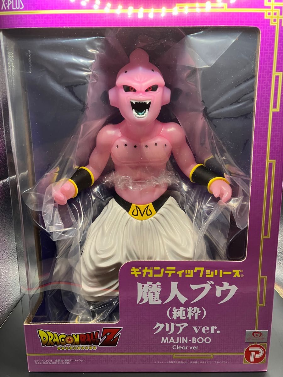 新品未開封　輸送箱付き　ドラゴンボールZ　フィギュア　ギガンティックシリーズ　魔人ブウ　純粋　クリア ver.