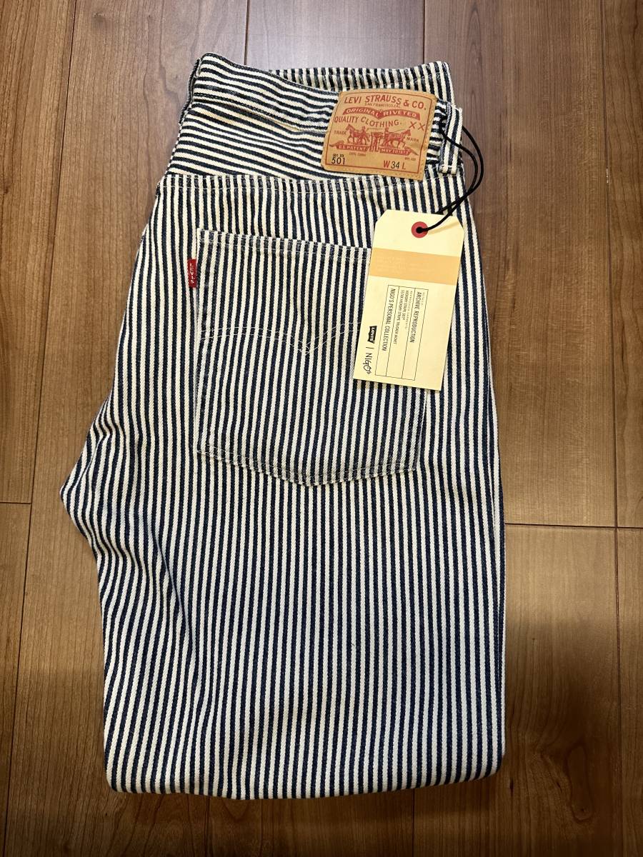 超ポイントバック祭】 Levi's×NIGO Hickory リーバイス 501 Stripe W34